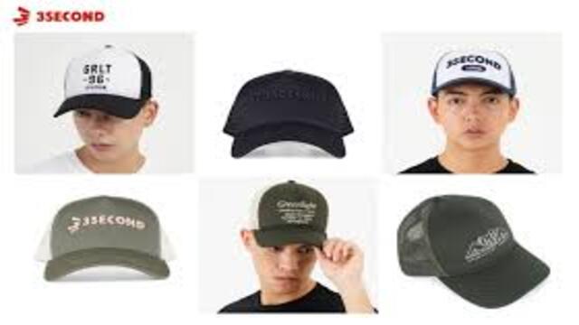 5 Topi Fashionable